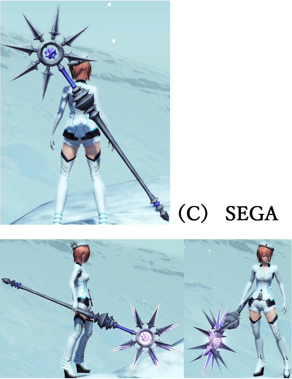 ヴァルキュリアの杖 - PSO2 ファンタシースターオンライン2 攻略 Wiki