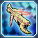 リグファーガン.png リグファーガン.png
