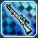 M25SEミズーリ/リヒト.png M25SEミズーリ/リヒト.png