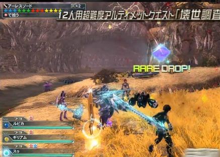 星13.jpg 星13.jpg