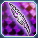 ギクスクード.png ギクスクード.png