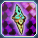 ゼイネシスリタ.png ゼイネシスリタ.png