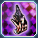 デッドリオエスト.png デッドリオエスト.png