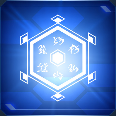 守人ステッカーB.jpg 守人ステッカーB.jpg
