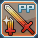 セイムアーツPPセイブ.png セイムアーツPPセイブ.png