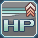 HPアップ.png HPアップ.png