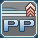 PPアップ.png PPアップ.png