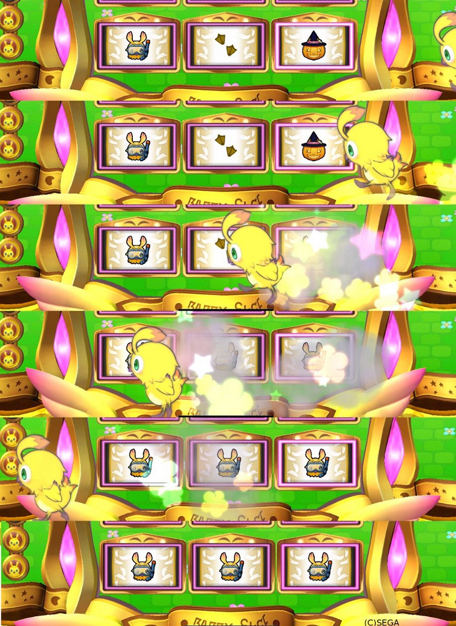 右からラッピーが走ってくる.jpg 右からラッピーが走ってくる.jpg