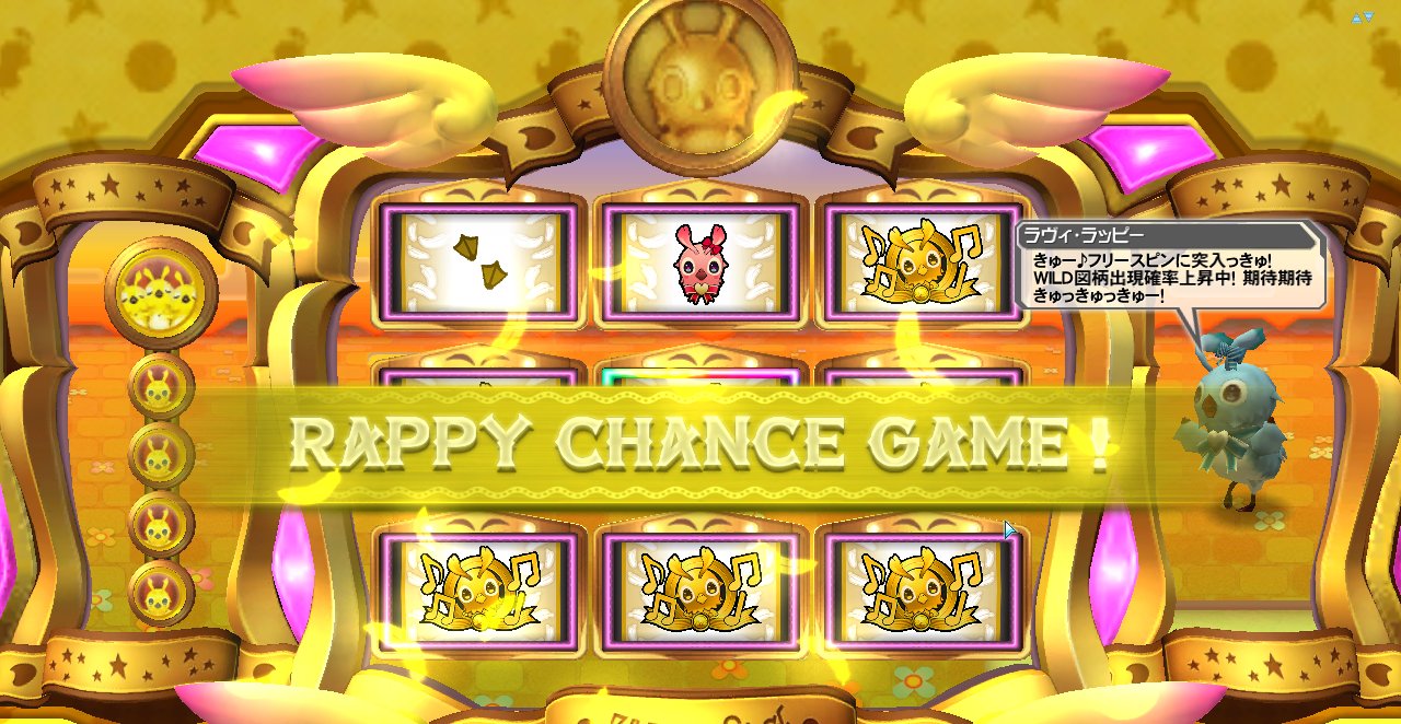 RAPPY CHANCE GAME.jpg RAPPY CHANCE GAME.jpg