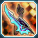エレヌバティン.png エレヌバティン.png