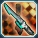 シガルガ.png シガルガ.png