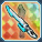 ディオシガルガVer2.png ディオシガルガVer2.png