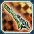 ベントラウンダー.png ベントラウンダー.png