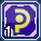 クラス追加(フォース).png クラス追加(フォース).png