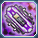 グルームリヴォルト.png グルームリヴォルト.png