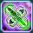 ストームリード.png ストームリード.png