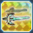 ゼイネシスギア.png ゼイネシスギア.png