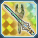 ゼイネシスピック.png ゼイネシスピック.png