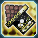 ブラックハーベスト.png ブラックハーベスト.png