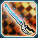 スキアブレード.png スキアブレード.png