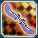 トラムヘリオス.png トラムヘリオス.png