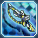 ディッツラーケン.png ディッツラーケン.png
