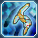 マシナフィルフォン.png マシナフィルフォン.png
