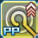 テリトリーPPセイブ.png テリトリーPPセイブ.png