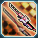 カセントリハルカ.png カセントリハルカ.png
