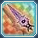 ディナスアリオン.png ディナスアリオン.png