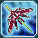 ガーンデーヴァ.png ガーンデーヴァ.png