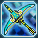 クラテルダート.png クラテルダート.png