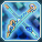 スサノシナリ.png スサノシナリ.png