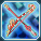 スサノヒキ.png スサノヒキ.png