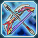 ステルトルス.png ステルトルス.png