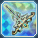 ゼイネシスアロウ.png ゼイネシスアロウ.png