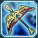 ダルスバーレイ.png ダルスバーレイ.png