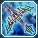 ナスヨテリ.png ナスヨテリ.png