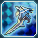 ネブラウィンド.png ネブラウィンド.png