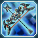 ビブラスボウ.png ビブラスボウ.png