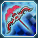 メタルアーク.png メタルアーク.png