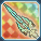 ゼイネシスバルディス.png ゼイネシスバルディス.png