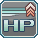 HPアップ.png HPアップ.png