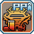HTカウンターPPゲイン.png HTカウンターPPゲイン.png
