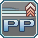 PPアップ.png PPアップ.png