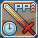 ファントムPPリストレイト.png ファントムPPリストレイト.png