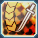 ヴォルケンクラッツァー.png ヴォルケンクラッツァー.png