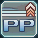 チャージPPリバイバル.png チャージPPリバイバル.png