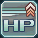 HPアップ.png HPアップ.png