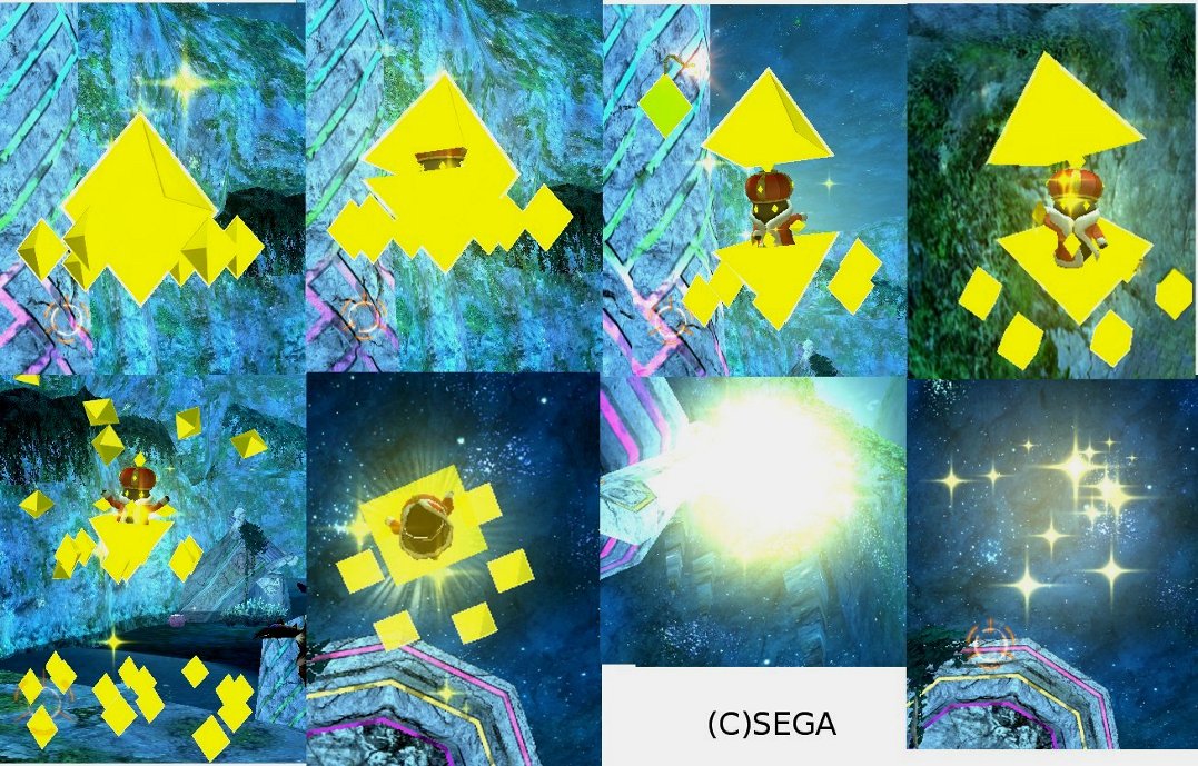 メセタン.jpg メセタン.jpg
